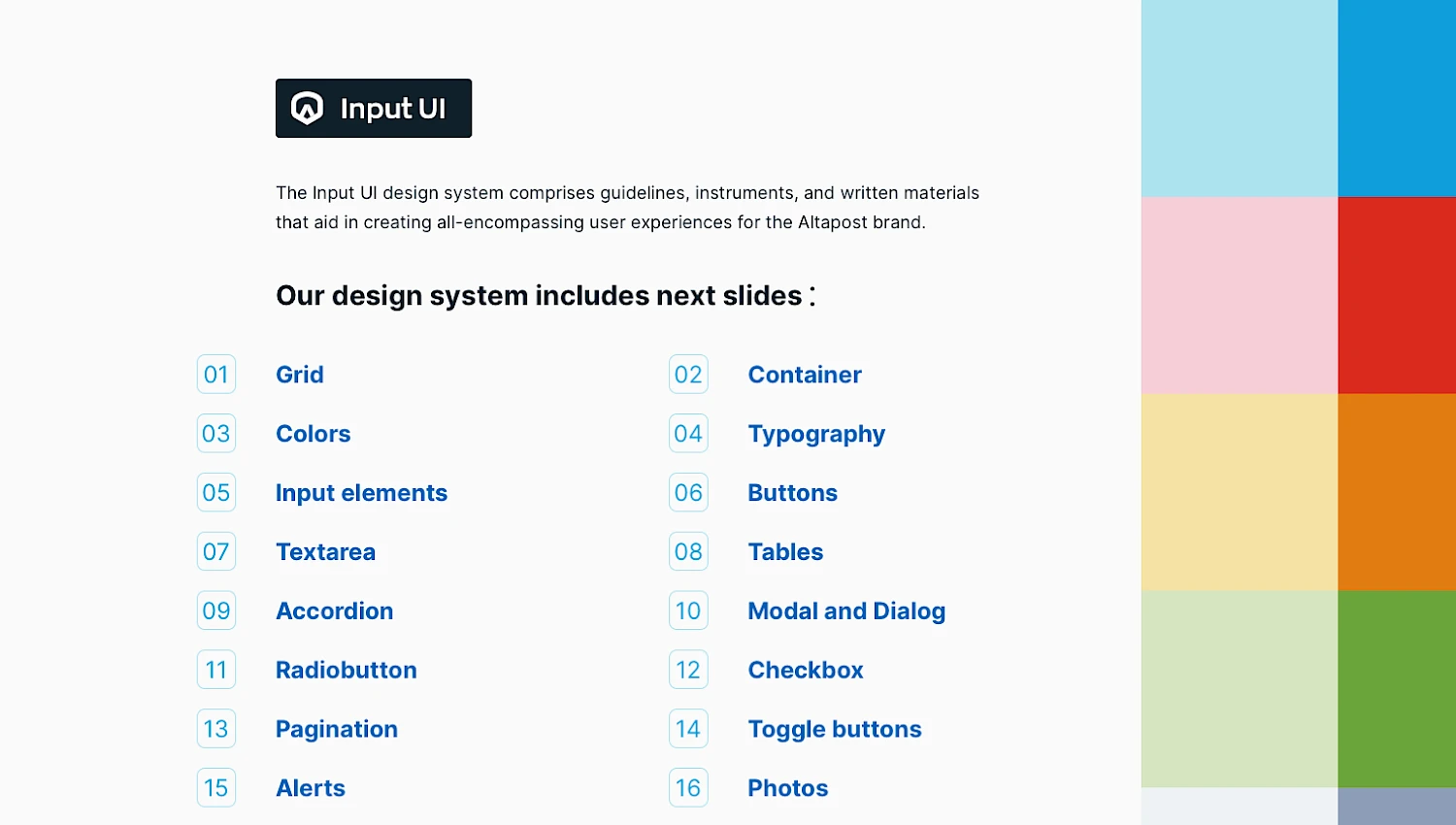 Input UI